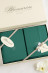Lory Double Duvet Cover