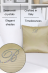 Pillow Note Blu Blumarine