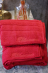 Set towels Mademoiselle 2 pcs Blumarine