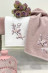 Flora towels set 1+1 Blumarine