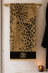 Jaguar 2024 sheet Roberto Cavalli
