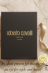 Towel JAGUAR 2024 Roberto Cavalli 