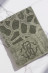 Shower towel Jerapah Roberto Cavalli