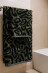 Pair of Surfer Towels Diesel