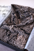 Hooded Bathrobe Python Roberto Cavalli